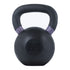 TRX Rubber Coated Kettlebell for Strength Training, 44.1 Pounds (20 kg)