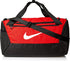 Nike Brasilia Small Duffel-9.0, Black/Black/White, One Size