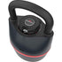Bowflex SelectTech Adjustable Weights and Dumbbells - (Open Box)