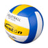 Senston Volleyball Official Size 5 Soft Touche  Beach Volleyballs