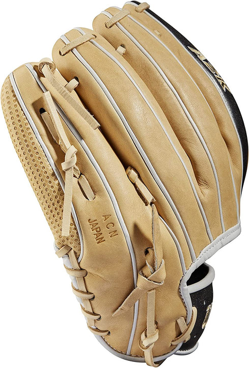 Wilson A2K Baseball Glove Series