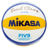 Mikasa Beach Champ VLS300 Outdoor Volleyball