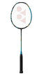 Yonex Badminton Racket Astrox 88S GAME (Frame ONLY) 3U6 EMERALD BLUE AX88SG